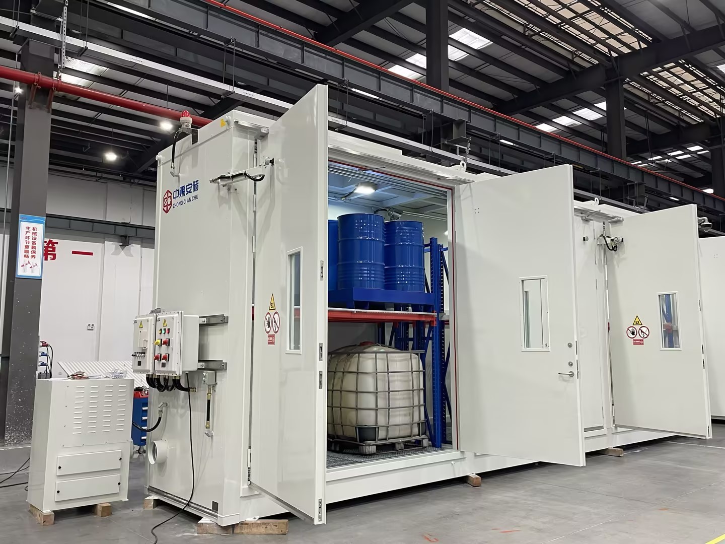 1716877529872211.jpg 小图2货架式储存柜.jpg